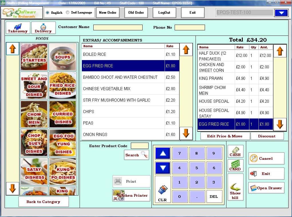 Restaurant Management Software Free Download